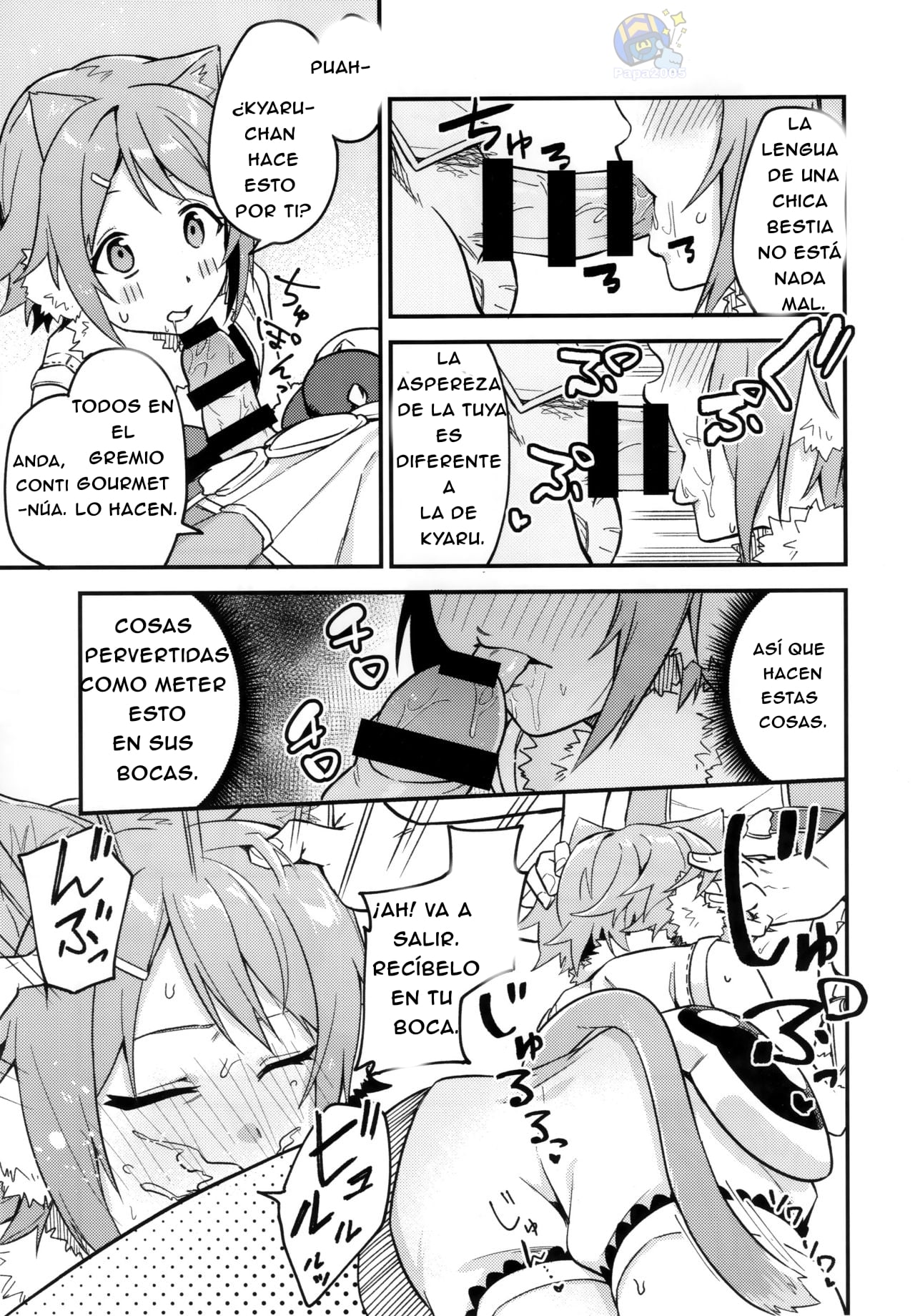 HiyoriConne! page 6 full