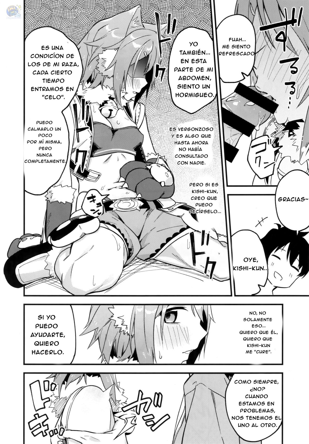 HiyoriConne! page 7 full