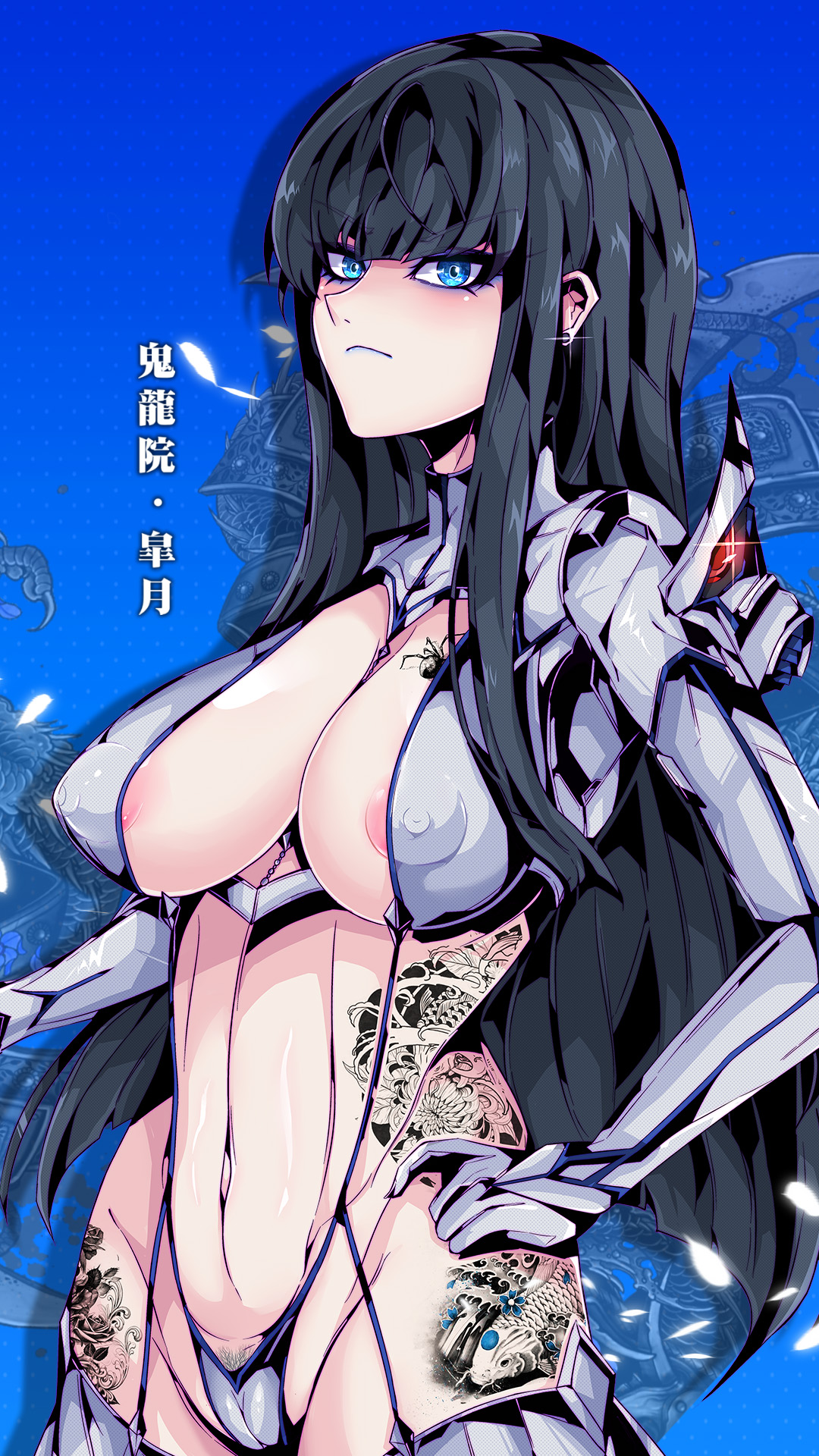 2022 Satsuki Gumroad rewards page 9 full
