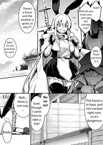 Adventure-chan helps the lustful horse cum so he'll carry her away cover