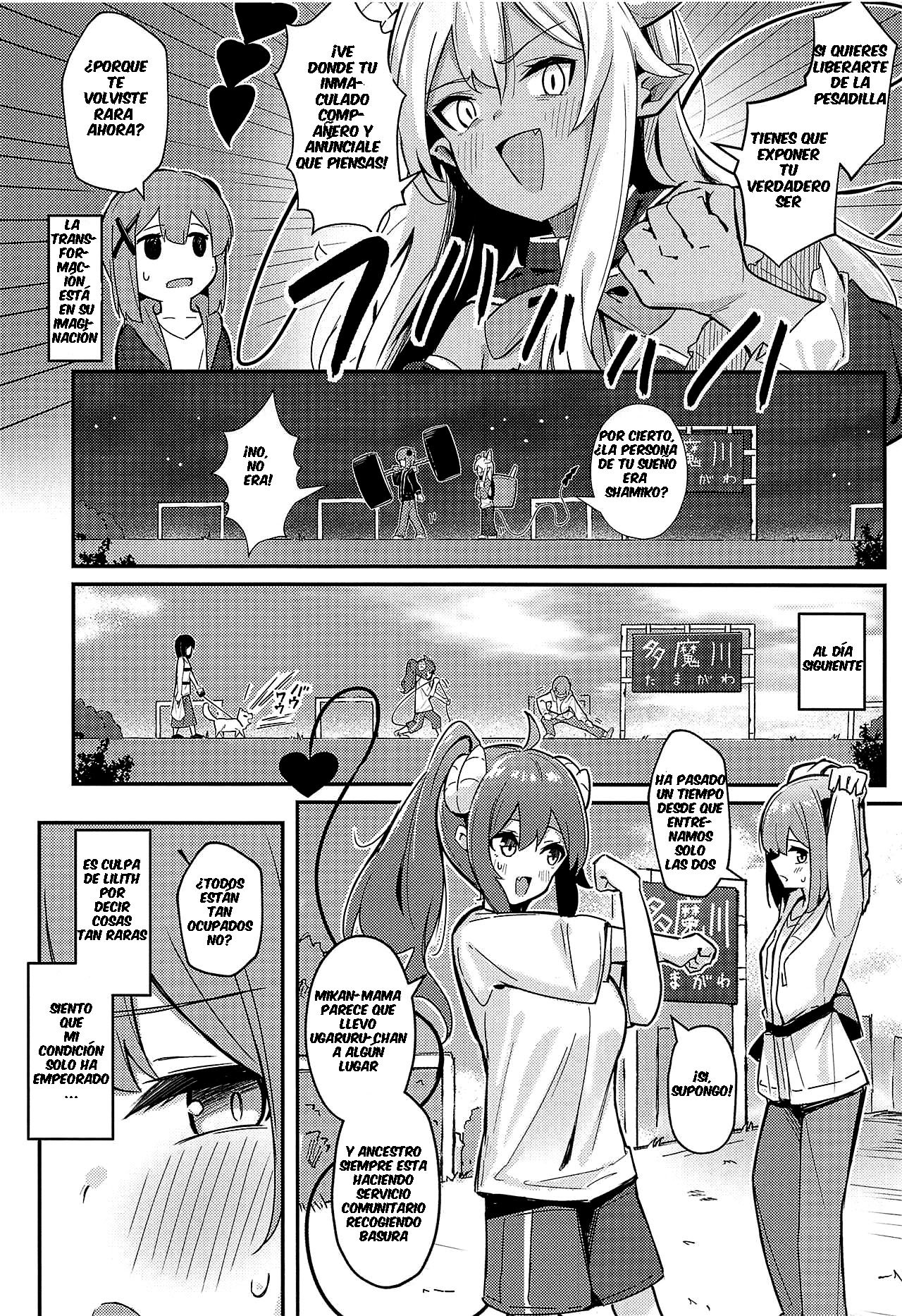 Mazoku no usui Sho page 7 full