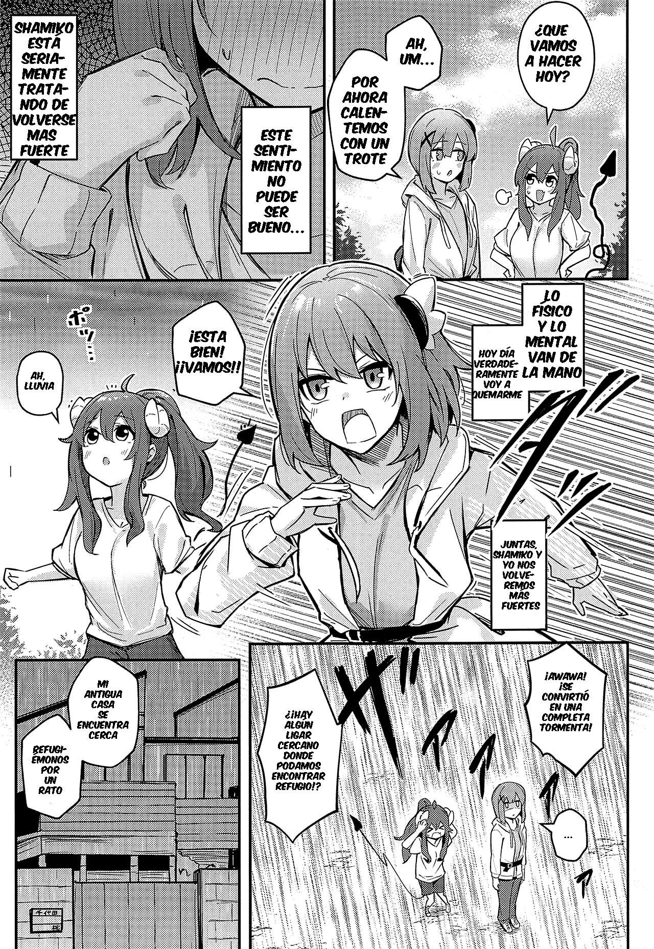 Mazoku no usui Sho page 8 full