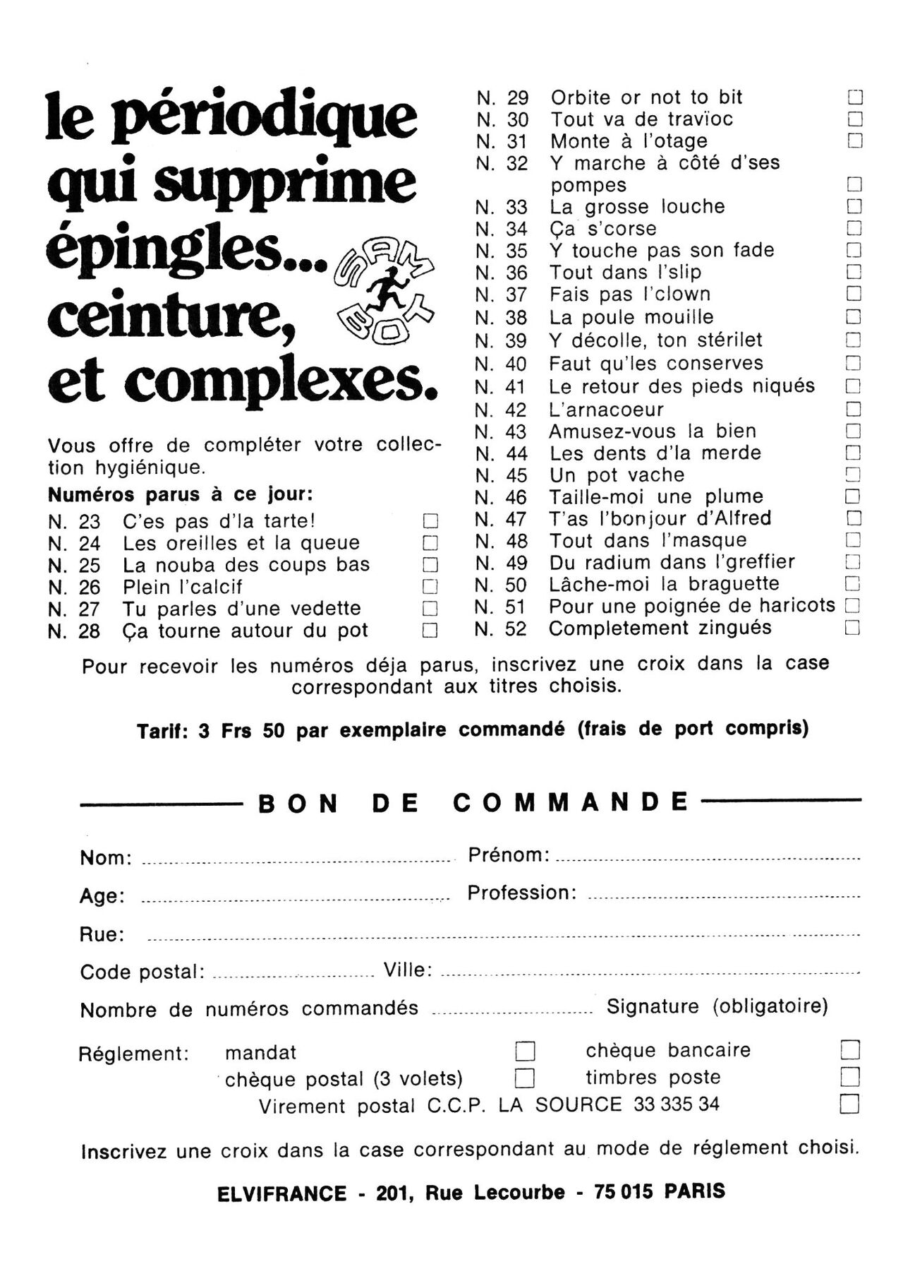 Sam Bot 053 - Fais-moi une fantoche page 4 full