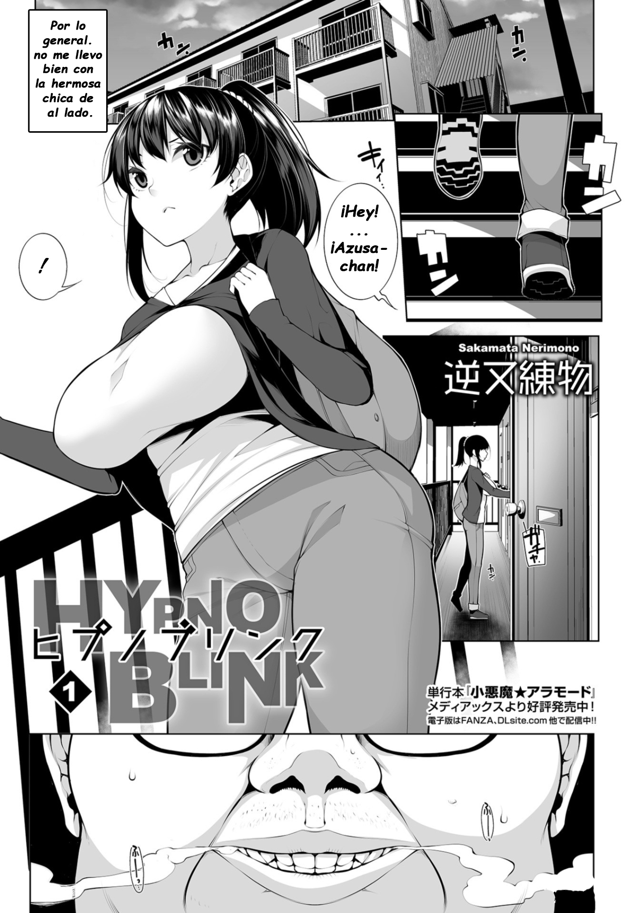HYPNO BLINK page 6 full