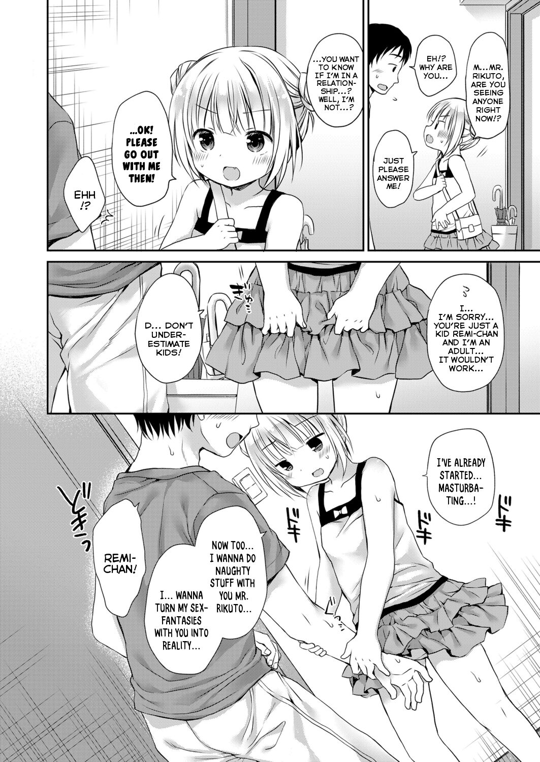 Musume no Inu Ma ni Himitsu no Ouse | My Secret Love-Life When My Daughter is Away page 10 full