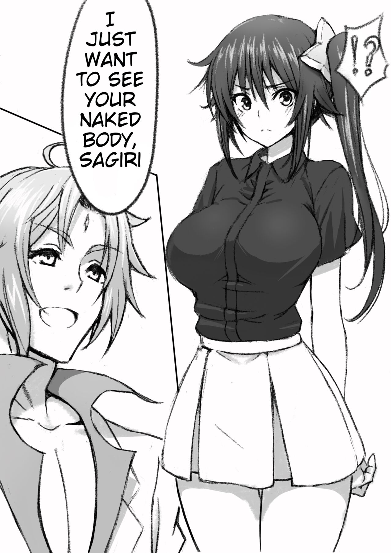 Sagiri-chan NTR page 4 full