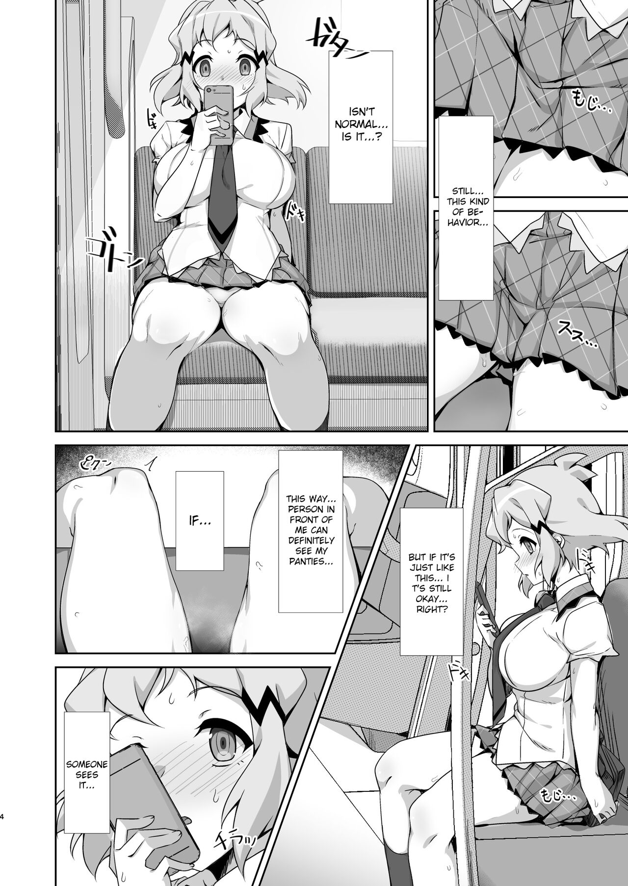 Toshigoro Senki page 4 full