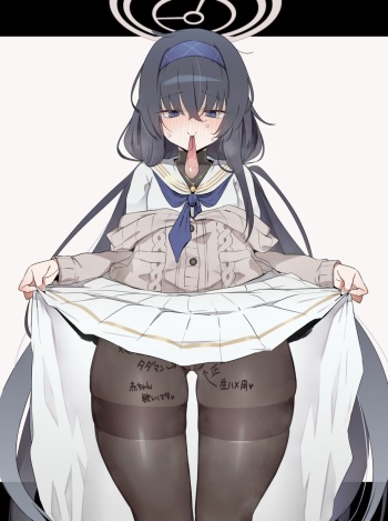 先生専用 cover