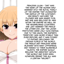 Lilium Princess