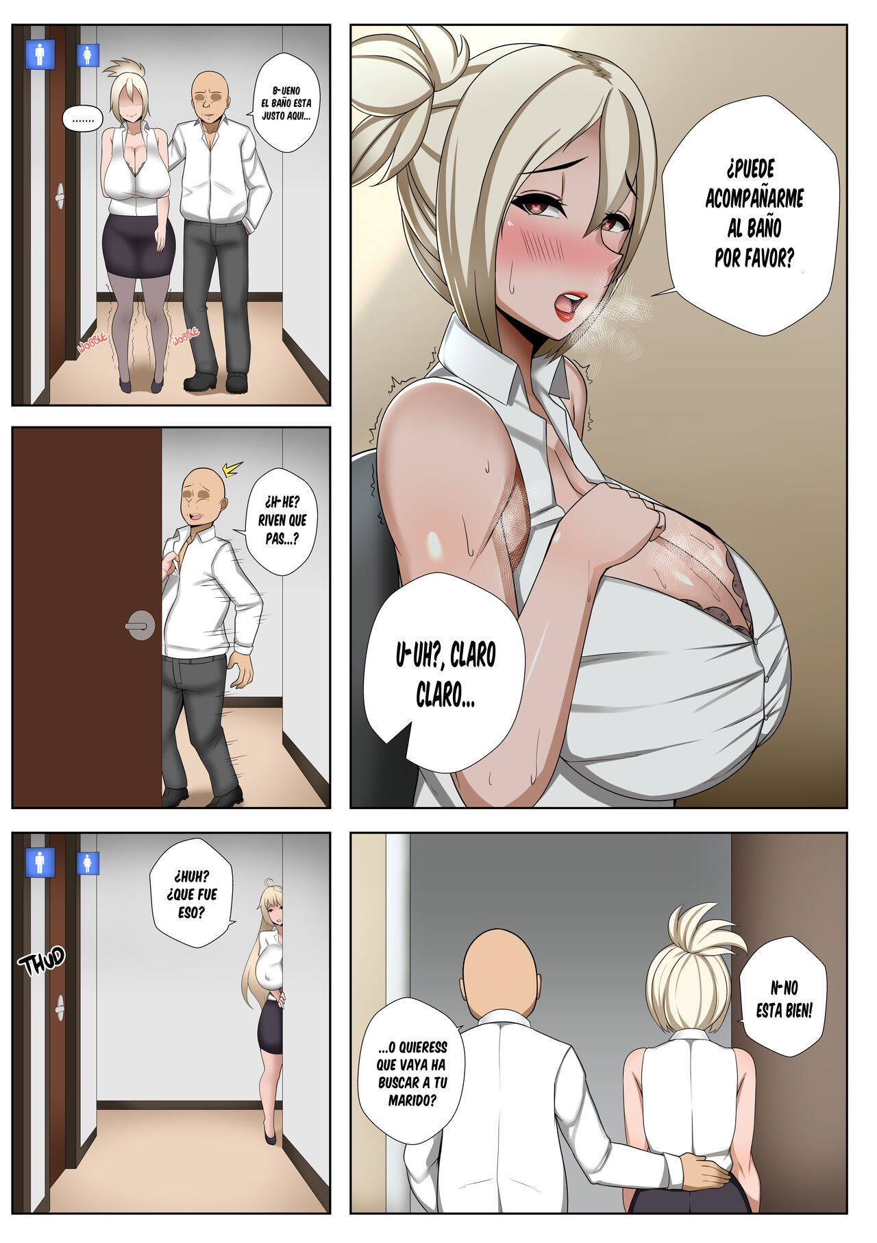 Office Riven page 4 full