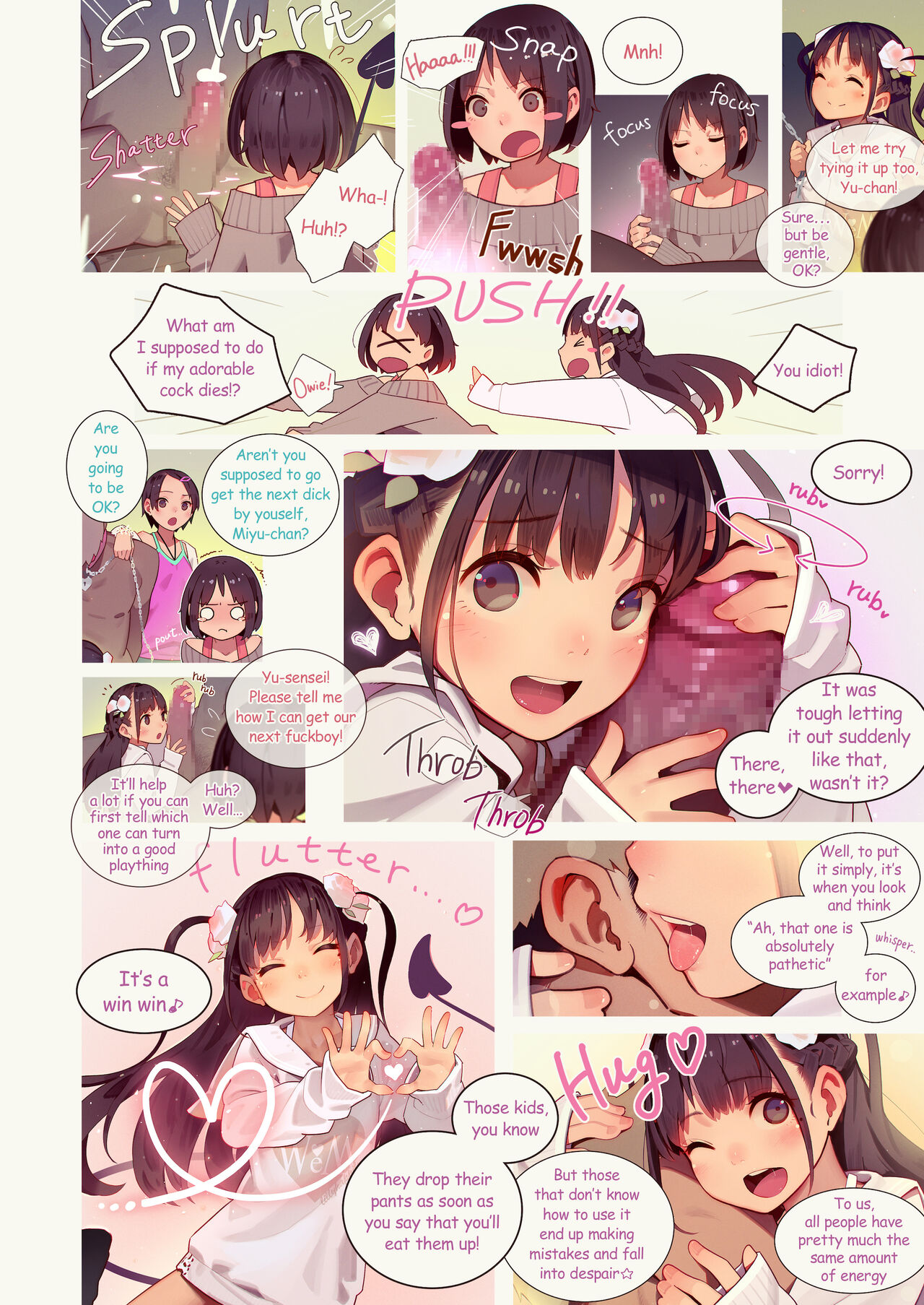 Tiny Evil 5 Part 2 - 淫魔少女３人におちんちん遊ばれる本 page 6 full