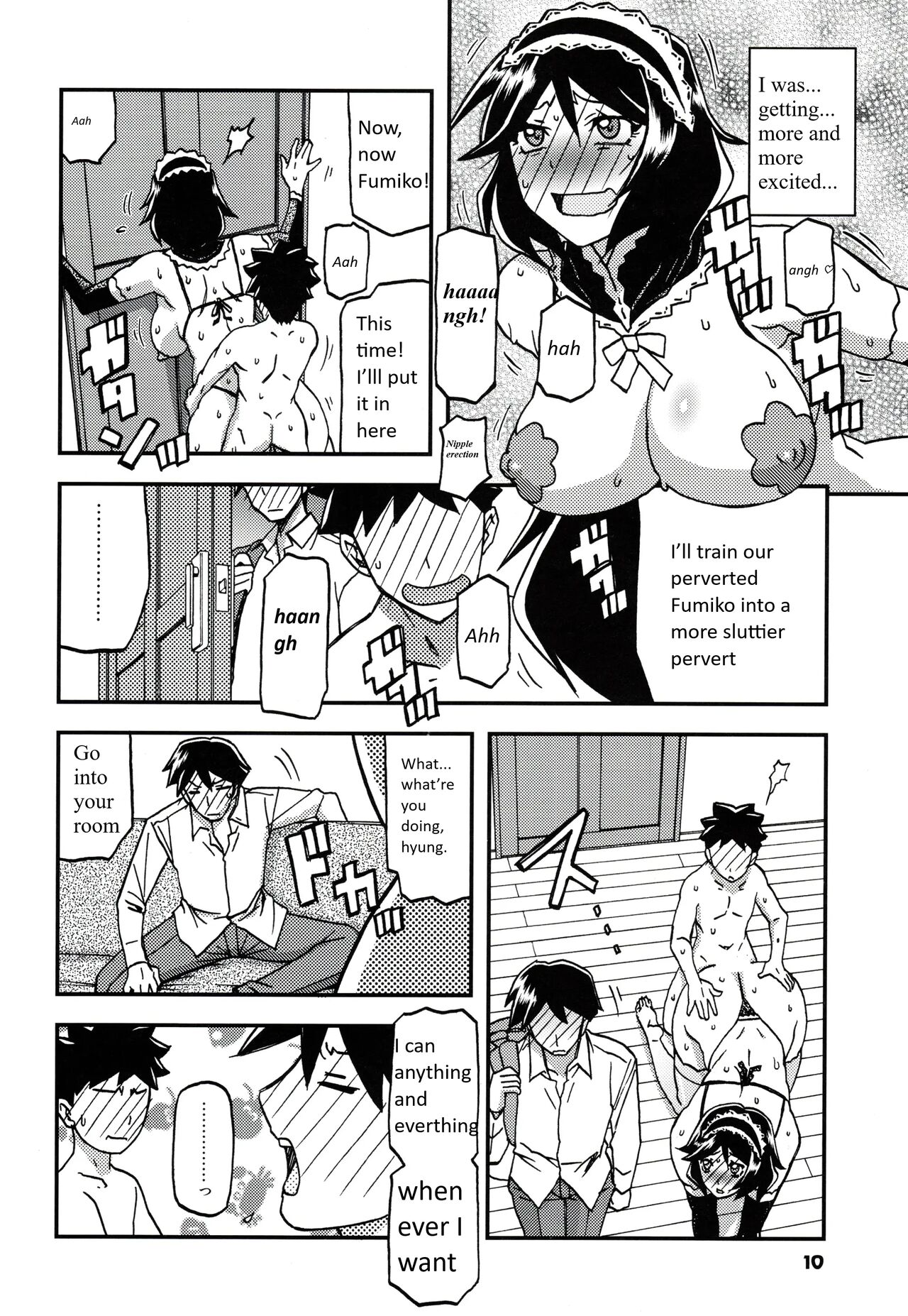 Sanbun Kyoden - Akebi no Mi - Fumiko  Continuation page 9 full