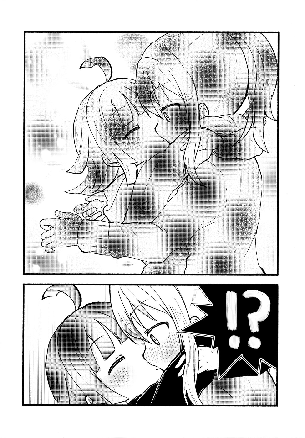 Link page 7 full