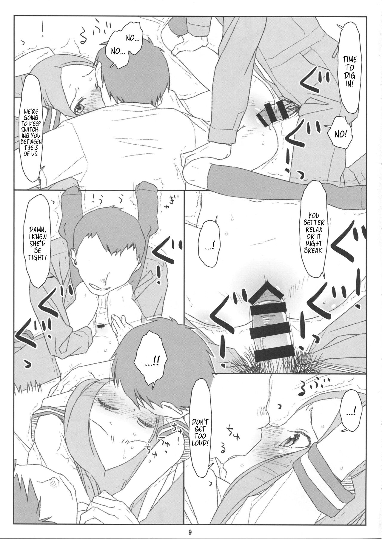 Saraware Jouzu no Takagi-san | Master Abductee Takagi-San page 8 full