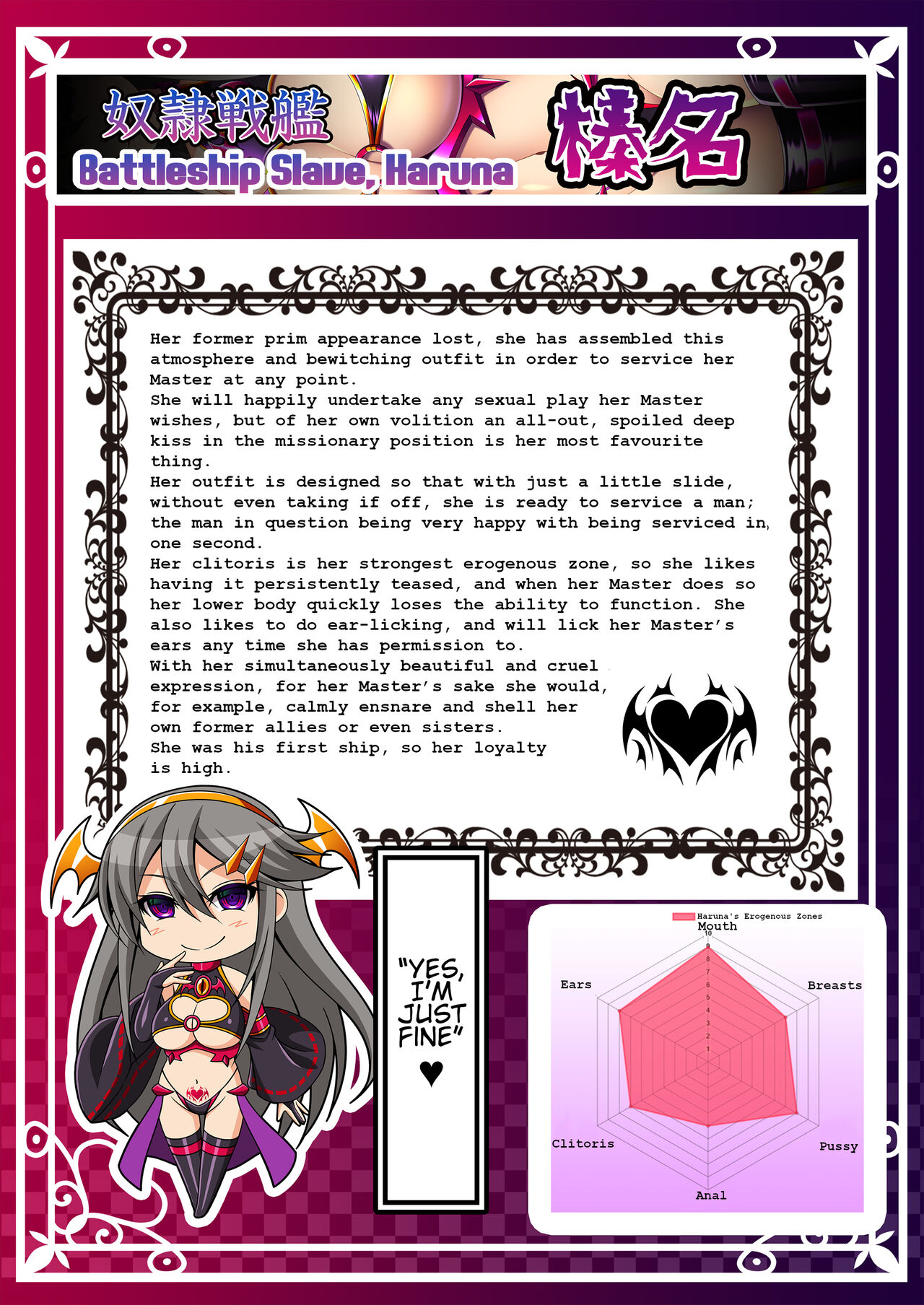 Akuochi Kanmusu Meikan 1 + 2.1 page 9 full