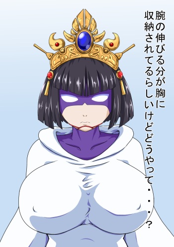 Yaksha cover