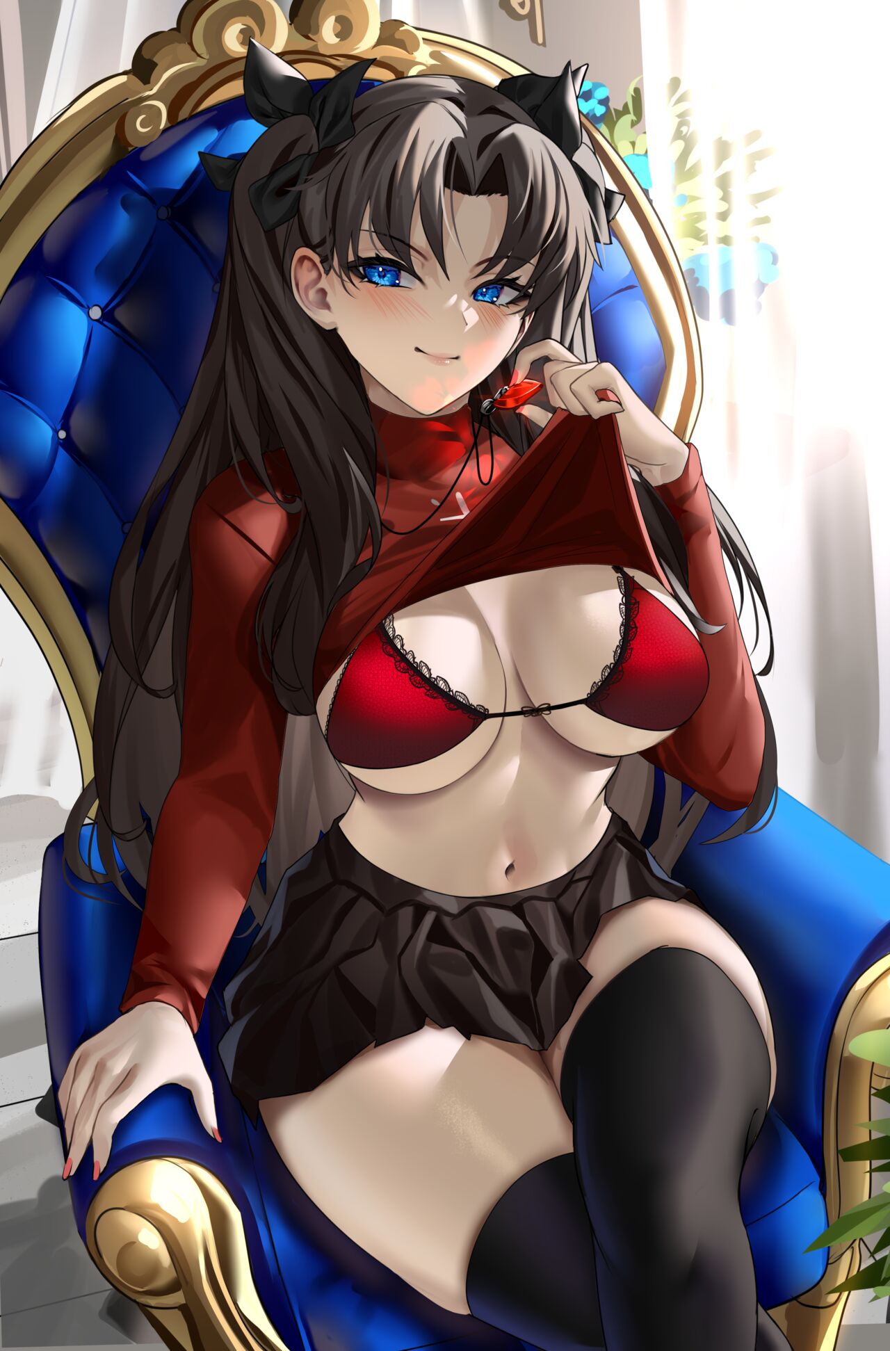 Rin | Kandy | Rem page 2 full