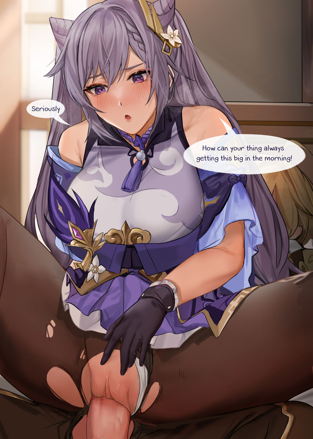 muunai october 2022 page 3 full