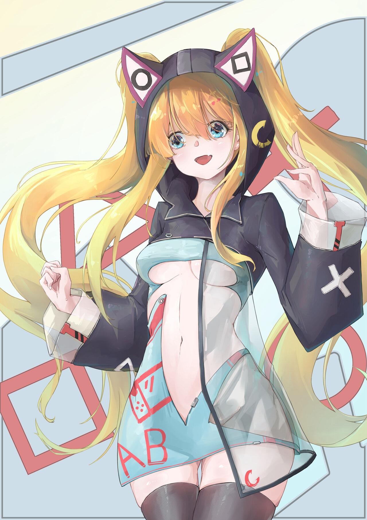 pengsakura page 4 full