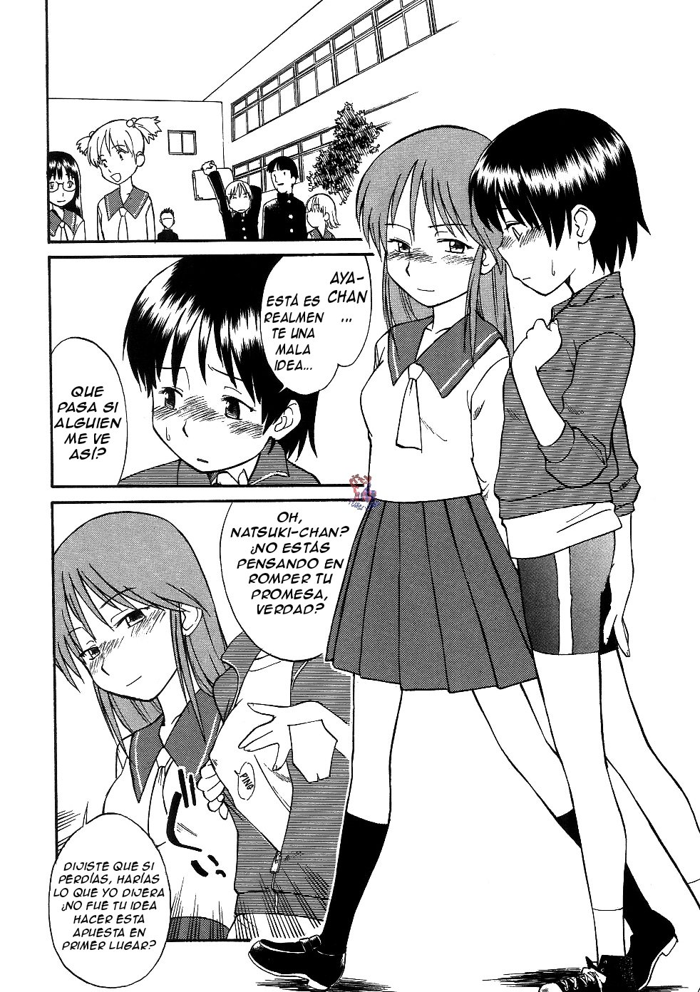 The Pure &amp; Naive Kaichigo page 2 full