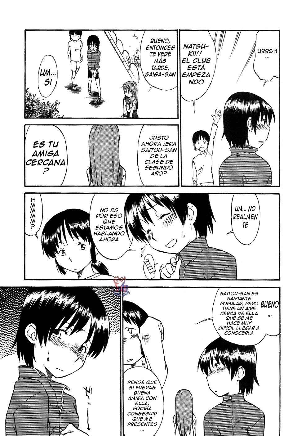 The Pure &amp; Naive Kaichigo page 3 full