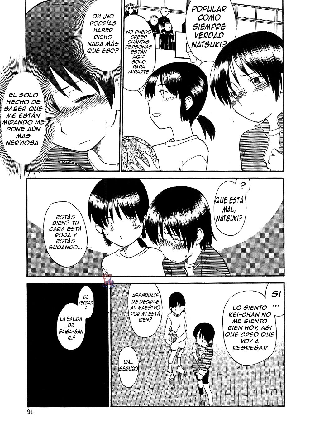 The Pure &amp; Naive Kaichigo page 5 full