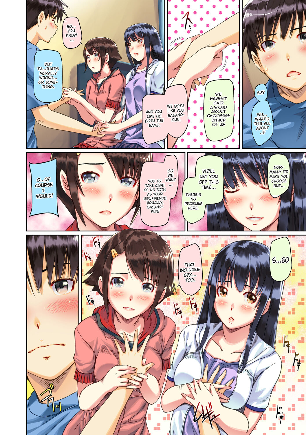 Sweet Hearts Lesson 4 page 7 full