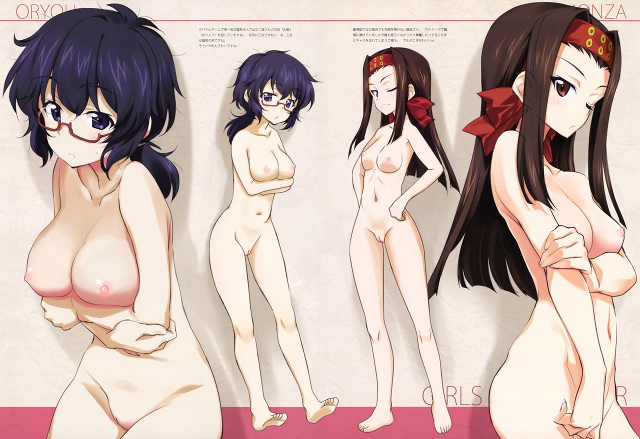 Parody - girls und panzer Part2 page 2 full