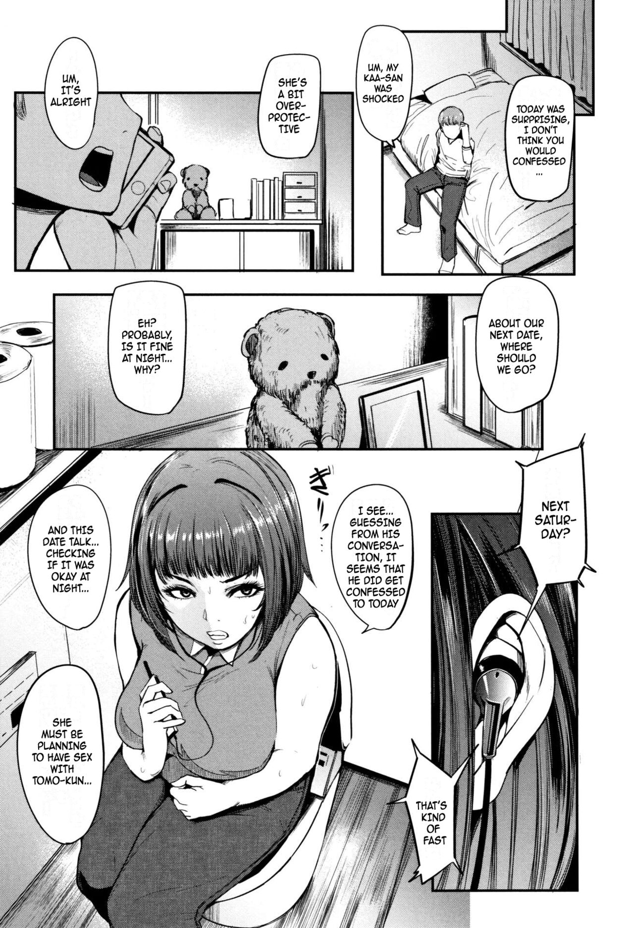 Mamadoll page 7 full
