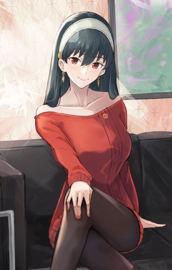 Ema cover