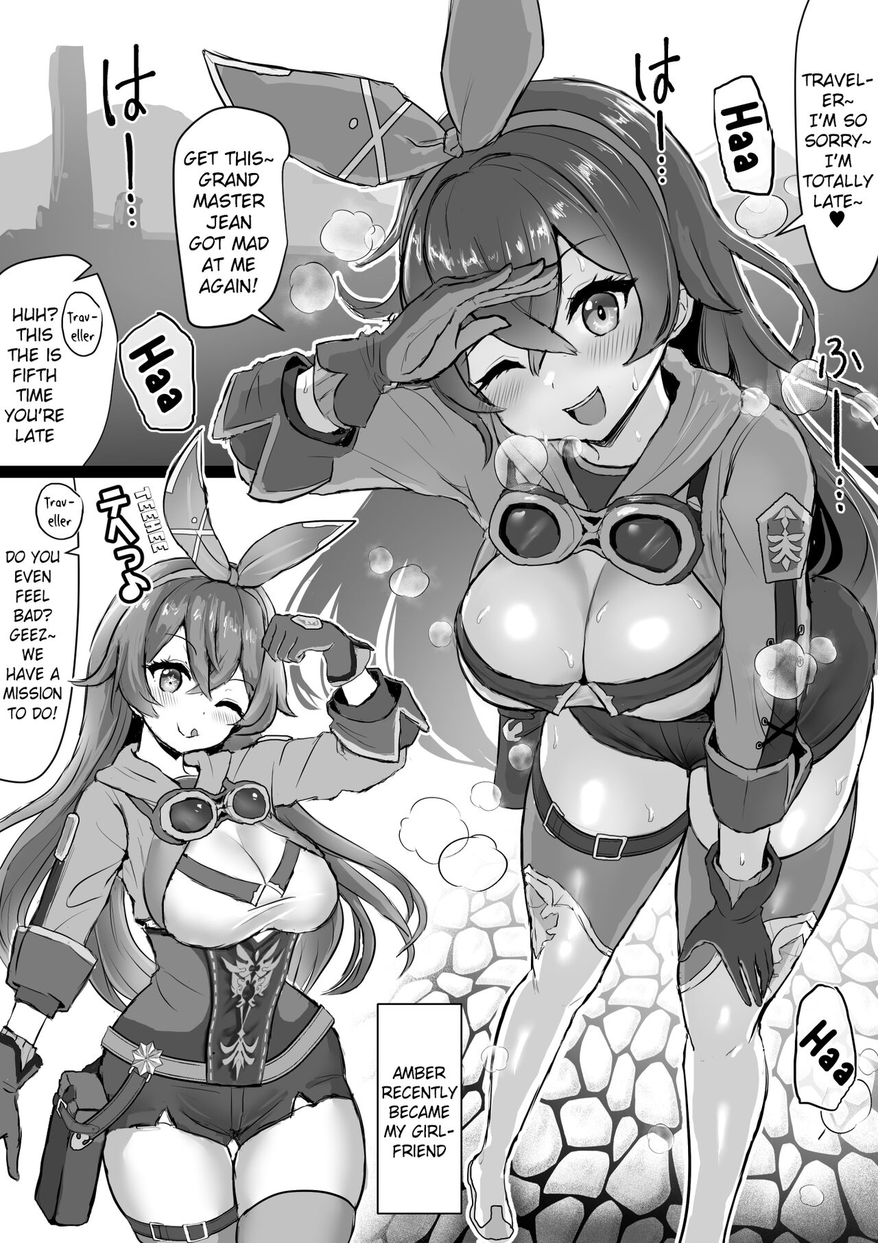 Amber ga Venti ni Netorareru Hanashi | Amber was Stolen Away from me by Venti page 1 full