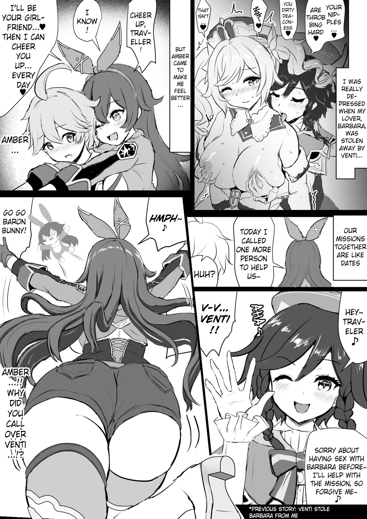 Amber ga Venti ni Netorareru Hanashi | Amber was Stolen Away from me by Venti page 2 full