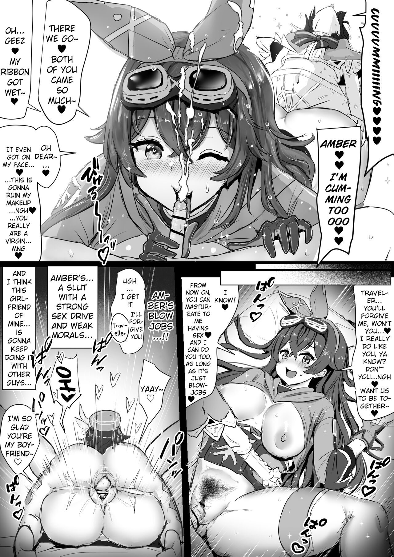 Amber ga Venti ni Netorareru Hanashi | Amber was Stolen Away from me by Venti page 8 full