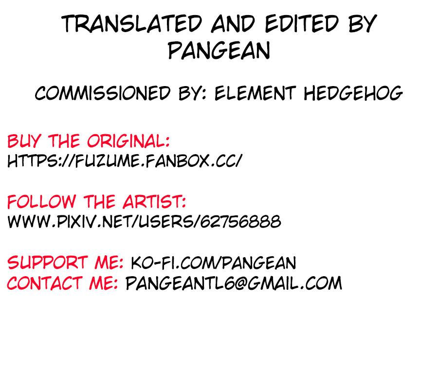 Amber ga Venti ni Netorareru Hanashi | Amber was Stolen Away from me by Venti page 9 full