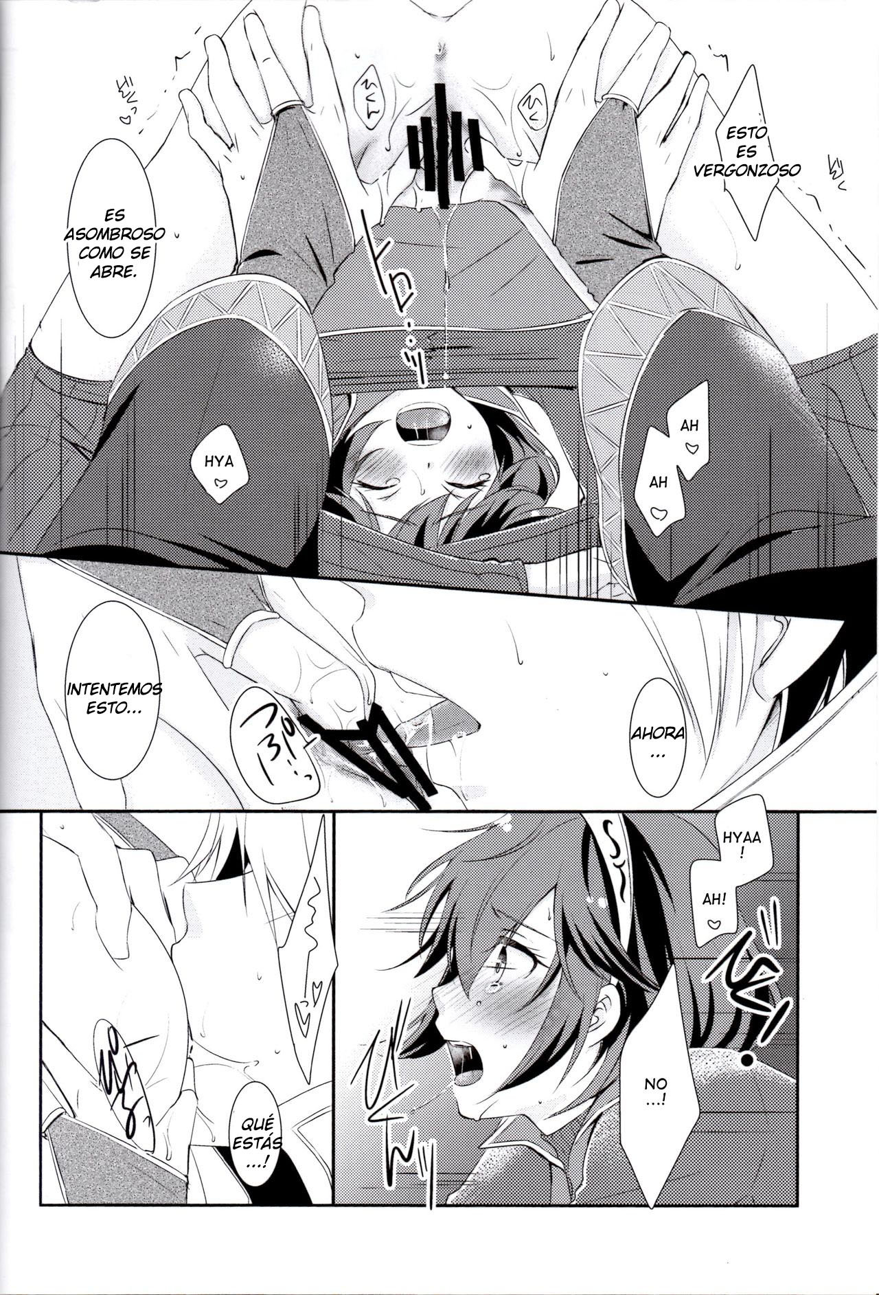 Shinai Naru Anata e page 8 full