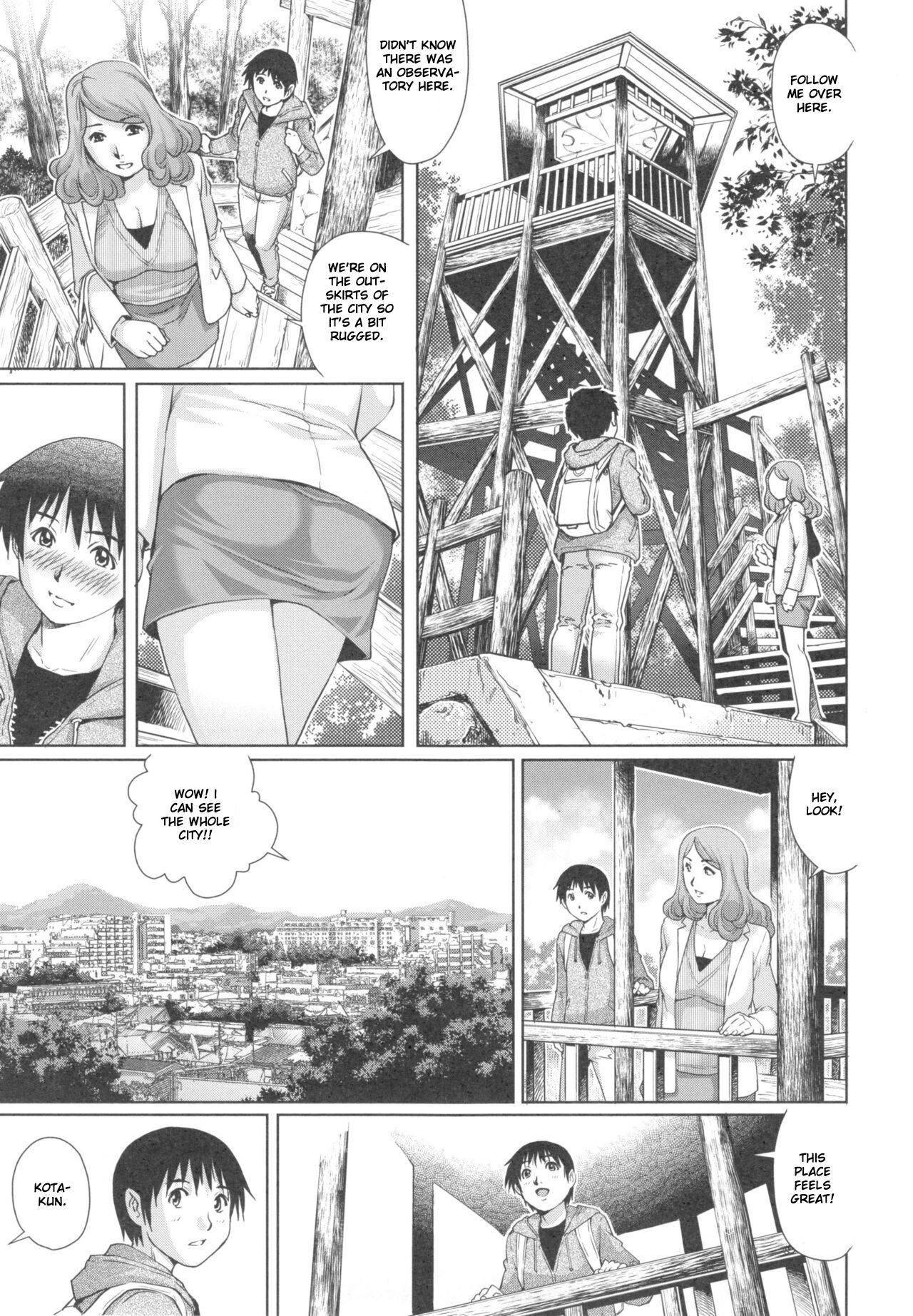 Megamitachi no Complex page 2 full