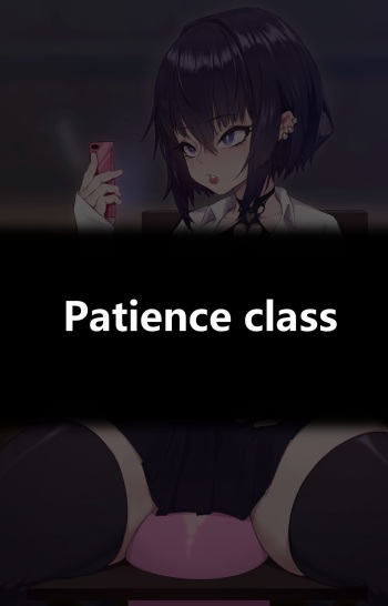 Patience class cover