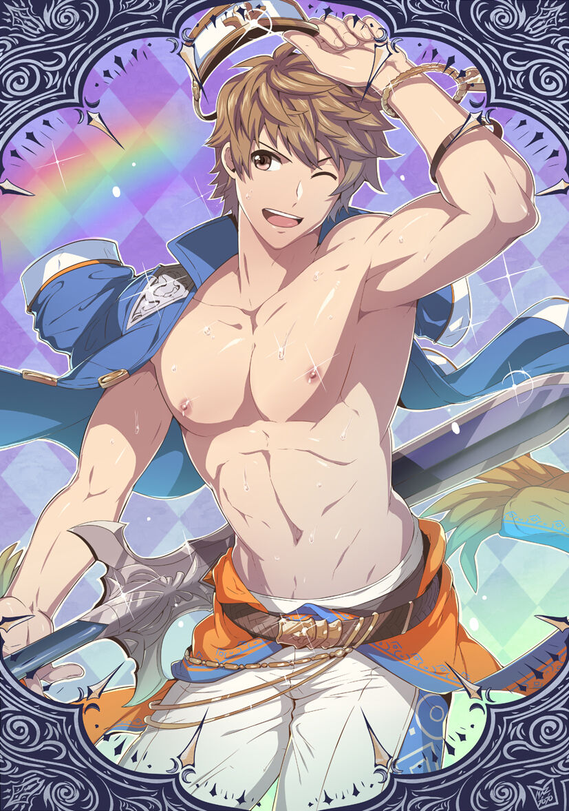 GranBlue Fantasy Summer Set page 1 full