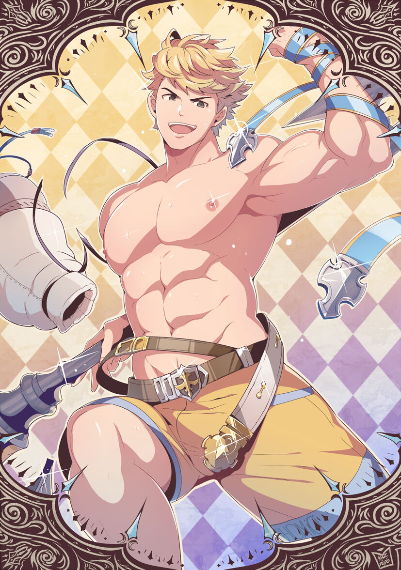 GranBlue Fantasy Summer Set page 3 full