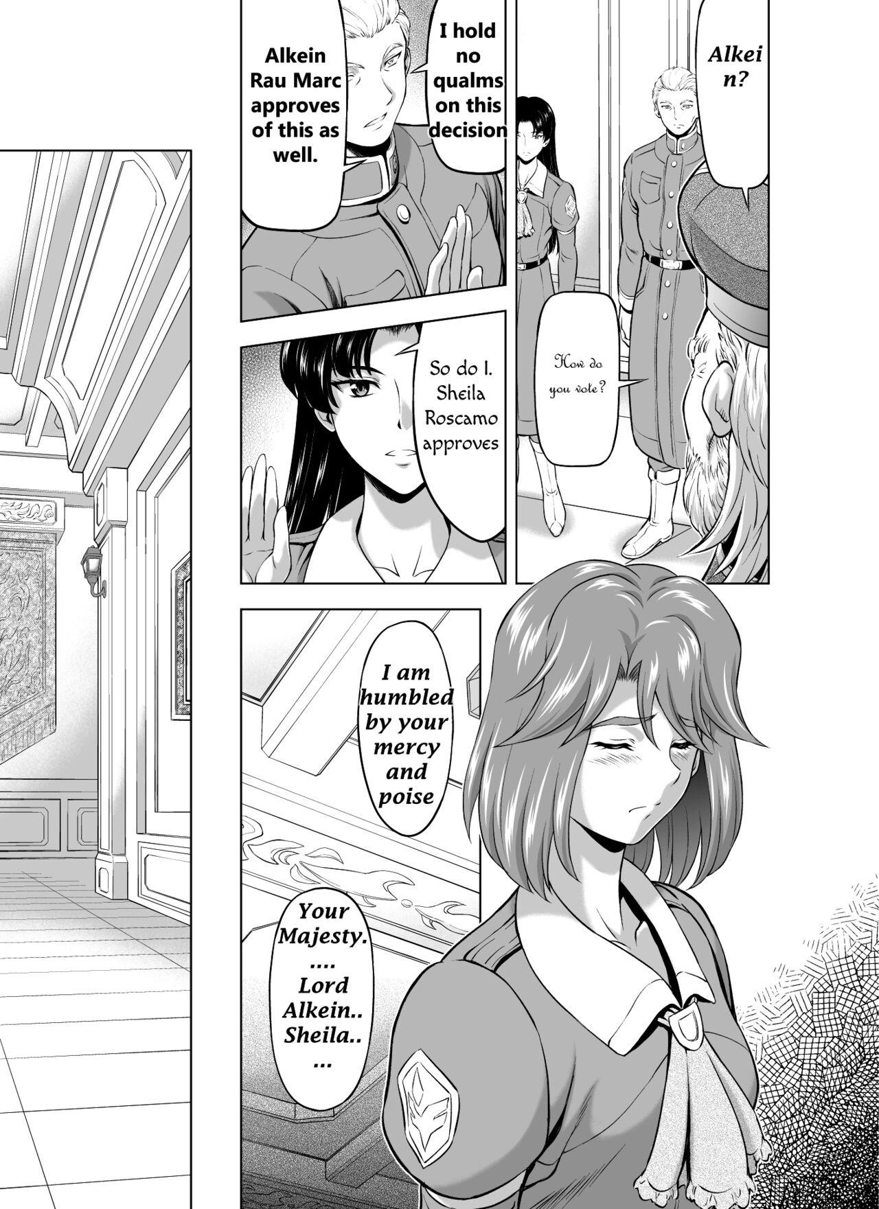 Reties no Michibiki Vol. 7 page 7 full