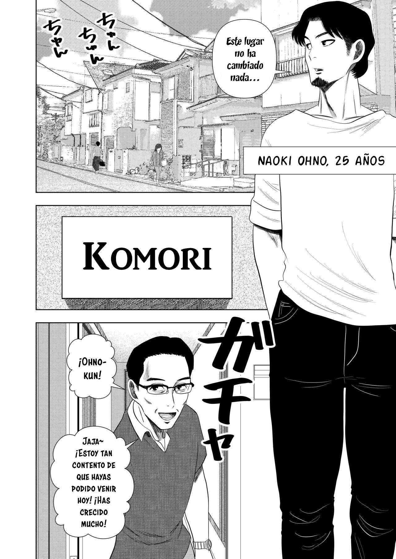 Hikikomori no Komori-chan. page 4 full