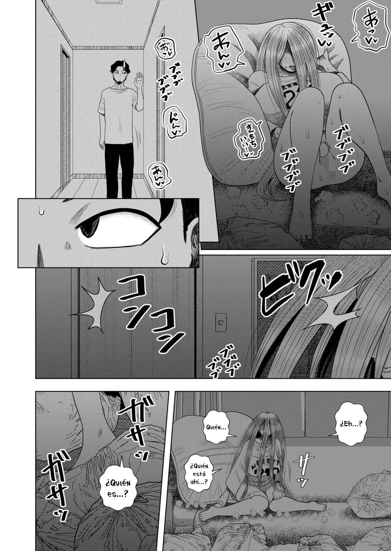 Hikikomori no Komori-chan. page 8 full