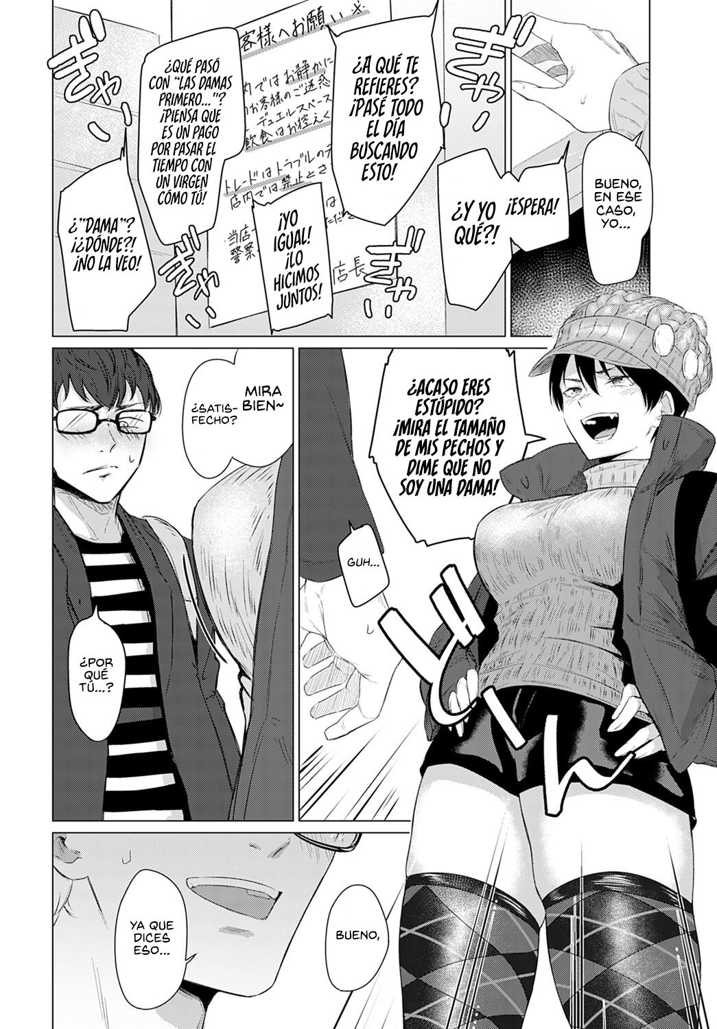 Himitsu Koueki | Dulce Sexo Secreto page 6 full