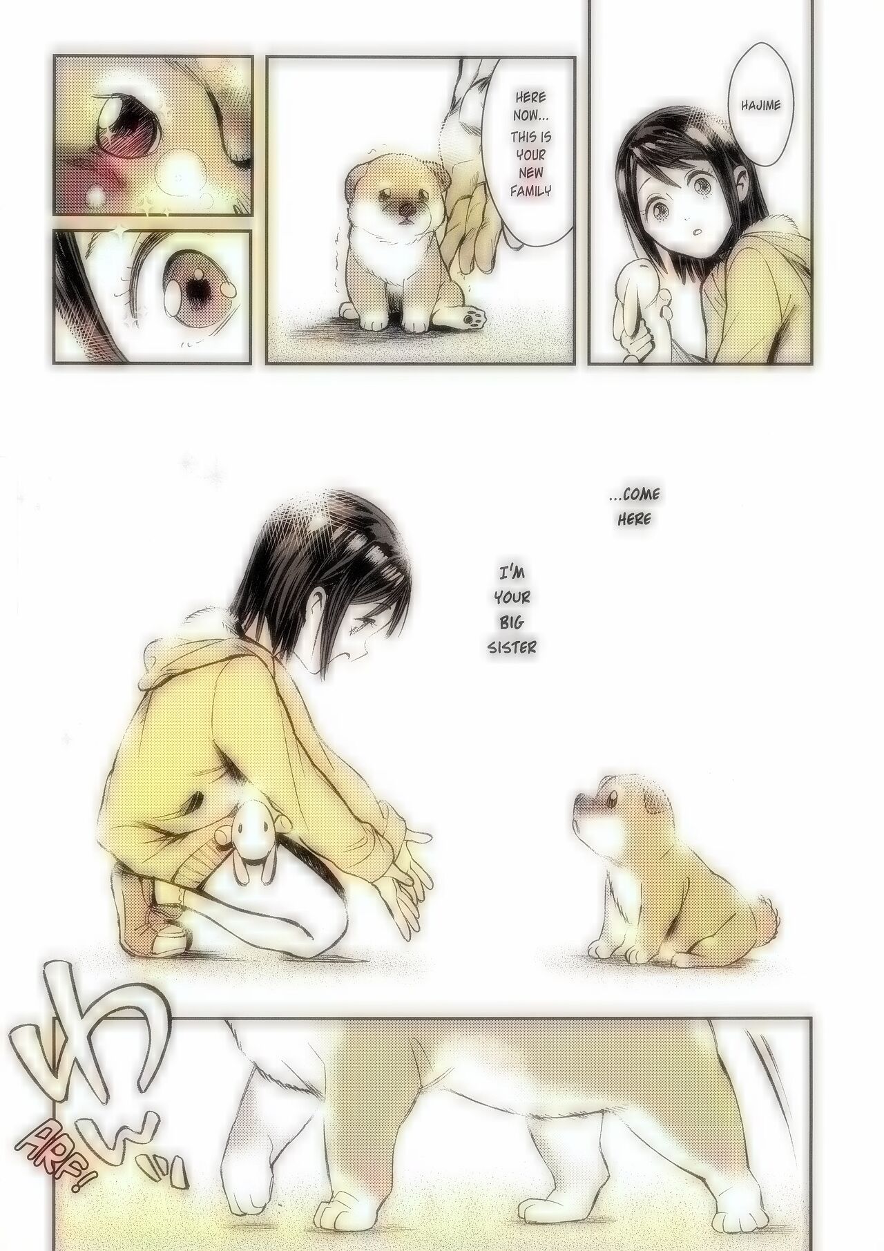 Inu no Kimochi Ii Vol. 001 page 1 full
