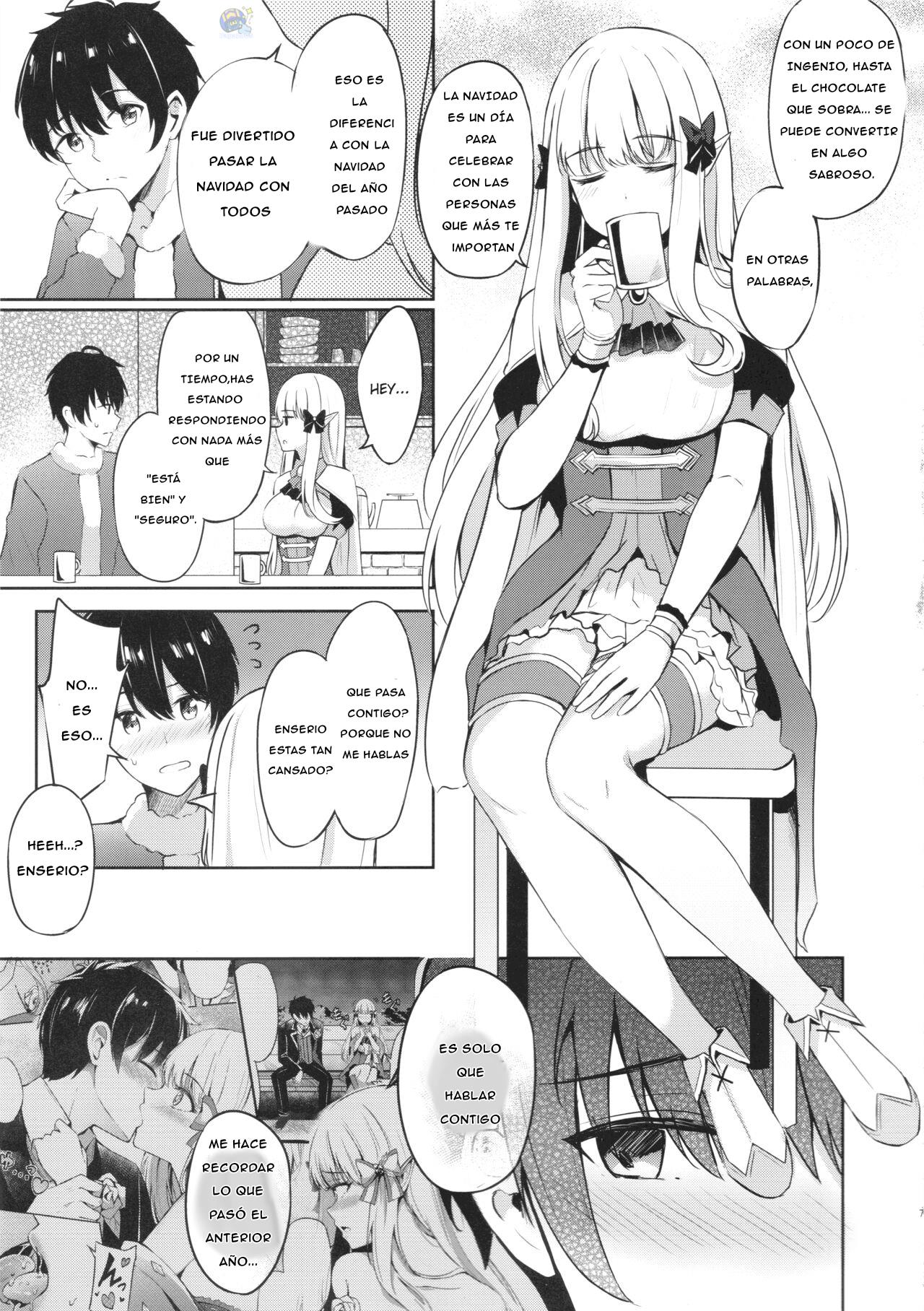 Saren no Tanoshii Yume page 6 full