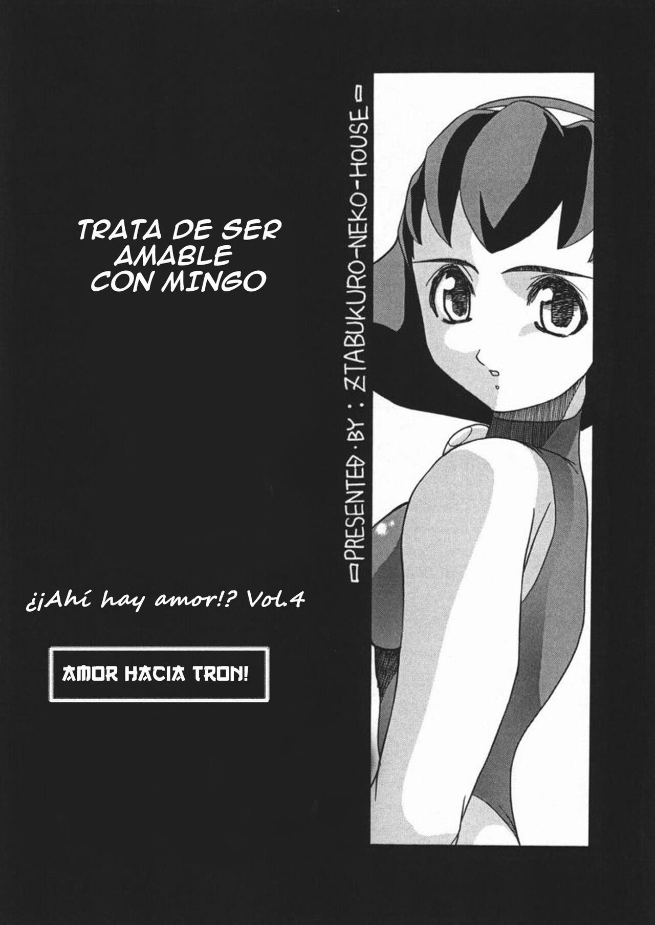 Soko ni Ai wa Aru no!  Vol 4 - Tron ni Koufun! Yokokuhen page 1 full