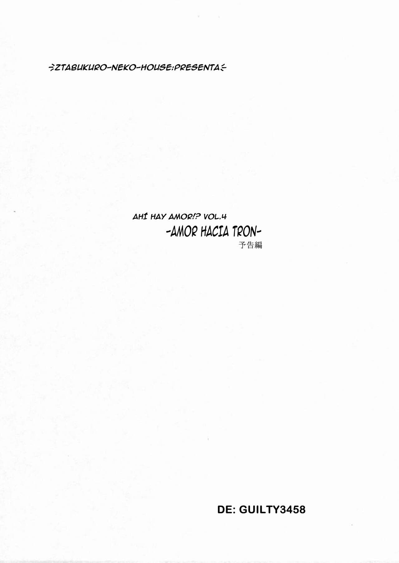 Soko ni Ai wa Aru no!  Vol 4 - Tron ni Koufun! Yokokuhen page 2 full
