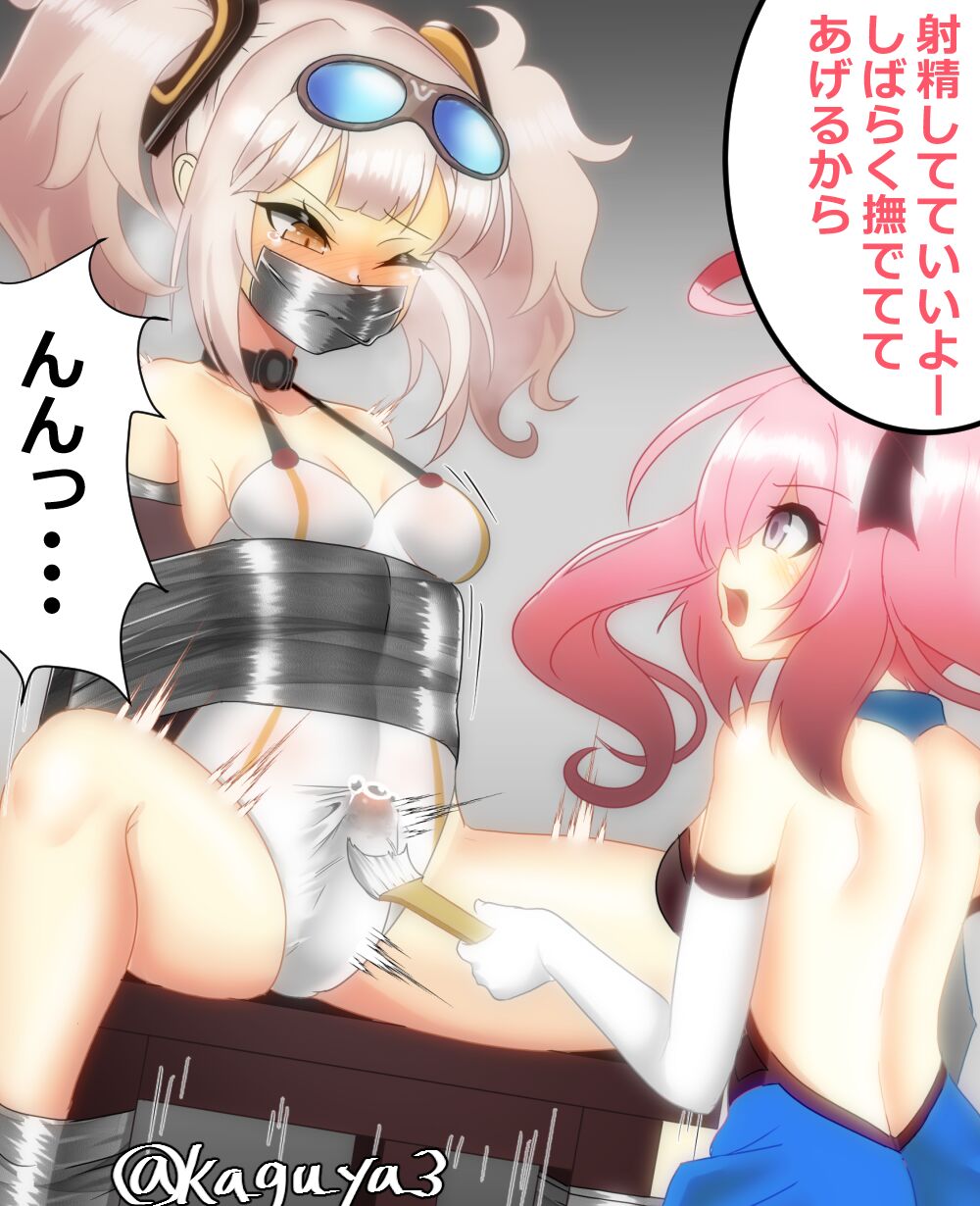 家具屋さん gallary page 10 full