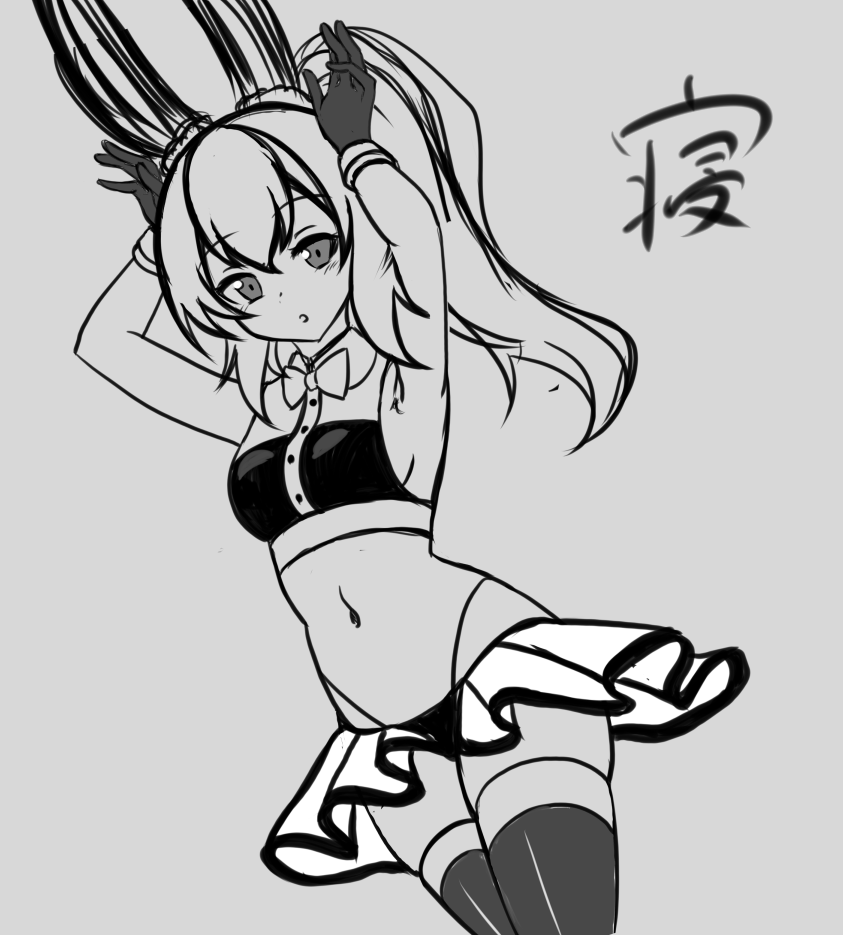 家具屋さん gallary page 3 full