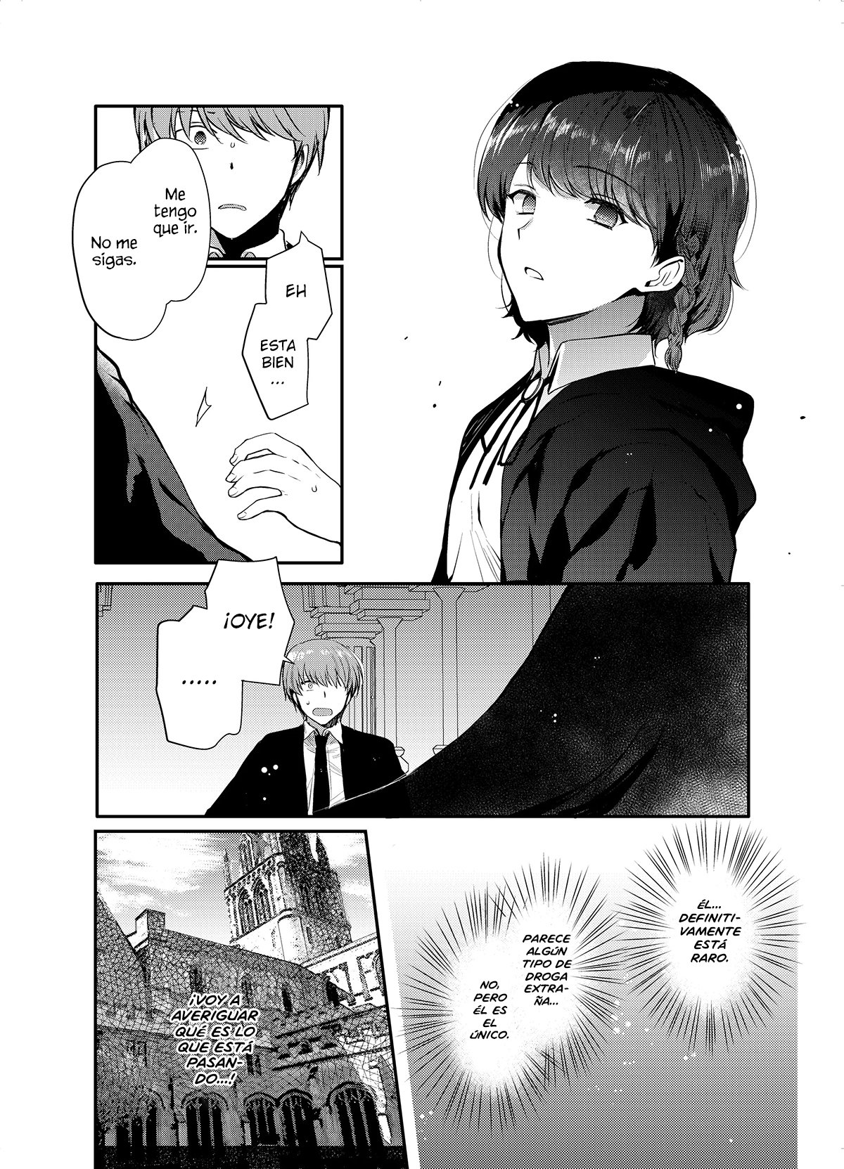 Hentai Inmon 2 Shingakkou Otokonoko Kyoukai Saimin page 7 full